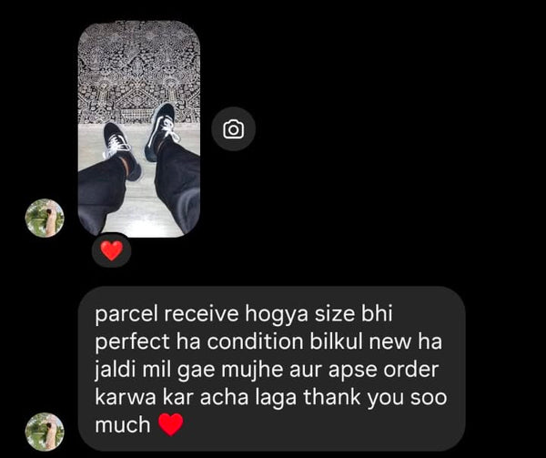 Review screenshot 11