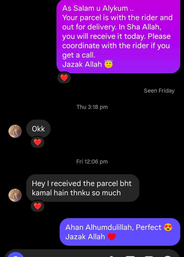 Review screenshot 14